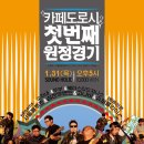 카페도로시 이미지