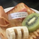 먹자수퍼 | 끓는 물에 손을 넣어보진 않았지만 뜨거운줄은 알고 있었고