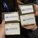시험 후기/행복 일상 🎵