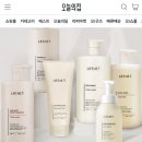 오늘의 헤어 이미지
