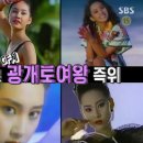 곡성-013 티스토리