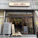 Needs Coffee(니즈커피) 이미지