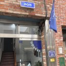 에이큐(AQ) 이미지