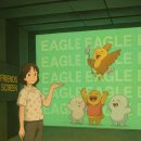“레슨 받아도 골프가 안돼?… 여기선 달라요.