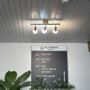 [내 돈 내산] 경기도광주 퇴촌 카페 엘포레스트, 가슴 뻥 뚫리는 강 뷰 베이커리 대형 카페 솔직 후기!