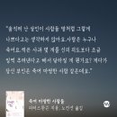추리라운지