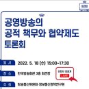 산정회관 이미지