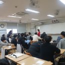 주식회사 제일교육