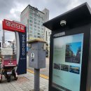 날쌘카페 안양동점 이미지