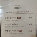 맨스홈