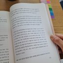 로뎀나무무인카페 이미지