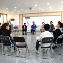 신흥동 행정복지센터 이미지