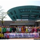 오도경로당 이미지