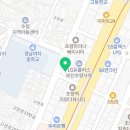 이마트24 부산초량점 이미지