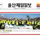 자연환경(주)