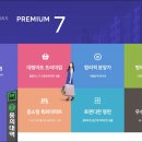 지하철 개금역(부산백병원) 이미지