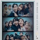 실버벨노인복지관 이미지