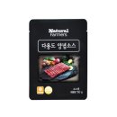 소스팜 이미지
