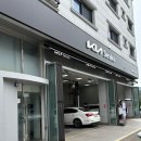 신향남점 기아오토큐 | 기아오토큐 신향남점 내돈내산 정비 후기