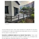 경동산업(주) 이미지