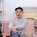 대박테크