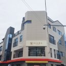 번영로 4 버스정류장 이미지