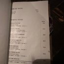 와인&칵테일 | 이태원 와인바 레스트 | 녹사평 칵테일 맛집 내돈내산 후기