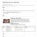 두아갤러리
