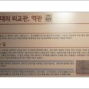 홍희남 이미지