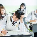 매쓰스탠다드학원
