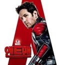 제이앤트