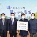 대성종합엔지니어링 이미지
