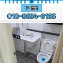 소사로 58 | 소사구입주청소 부천 심곡본동 빌라 이사 전 전체 정리 현장