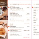 세종해물칼국수 이미지