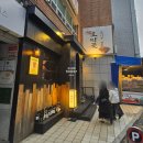 영등포구청 별관 1층 화장실 이미지