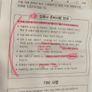 조은산부인과의원 이미지