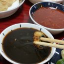 조은수산 네이버블로그