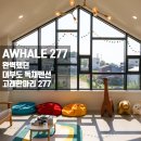 고래한마리277 이미지