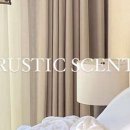 러스틱센트 이미지