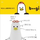일원상회 이미지