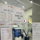 레푸스삼성점 인디고네일 | 강남네일 인디고네일 레푸스 강남삼성점 다녀온 후기