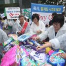 엑스(X)모텔 이미지