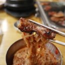 본구이가