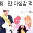 민하축산