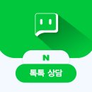 고유필라테스&자이로토닉