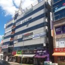 동림 행정사 이미지