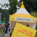 박물관카서비스 이미지