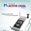 진산한의원 이미지