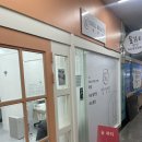 늘,봄 뷰티 이미지