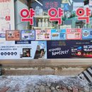 하안약국 이미지